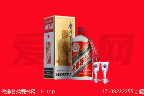 石柱茅台酒回收